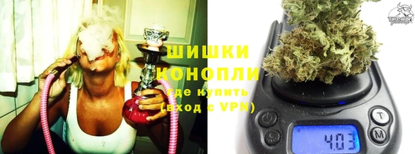 2c-b Абинск