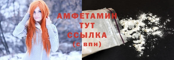 героин Абаза