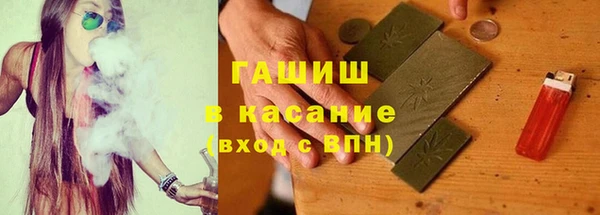 2c-b Абинск