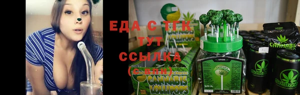 2c-b Абинск