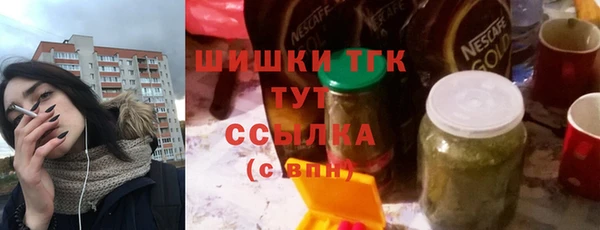 2c-b Абинск