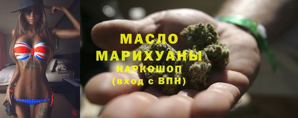 гашиш Надым