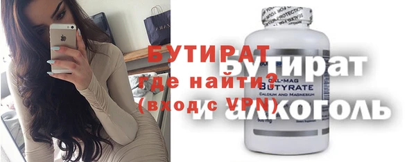 хмурый Наволоки