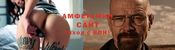 героин Абаза