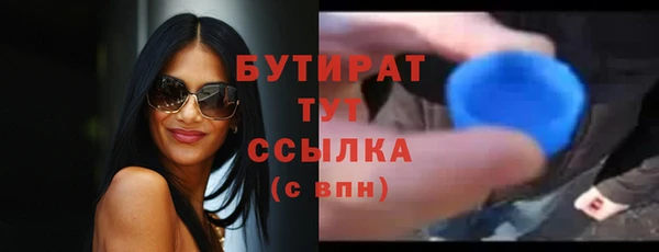 героин Абаза