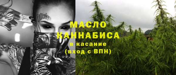 героин Абаза