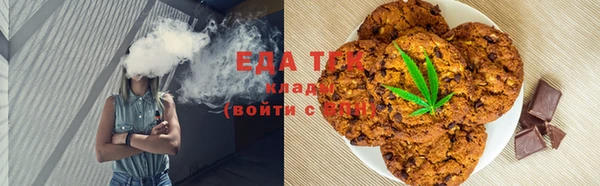 героин Абаза