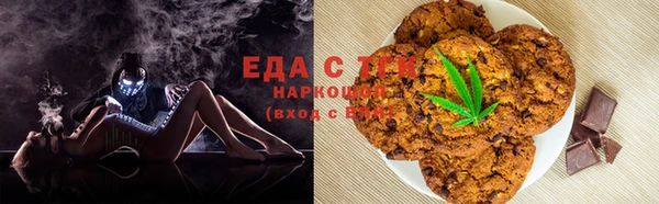 2c-b Абинск