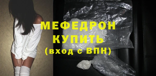 героин Абаза