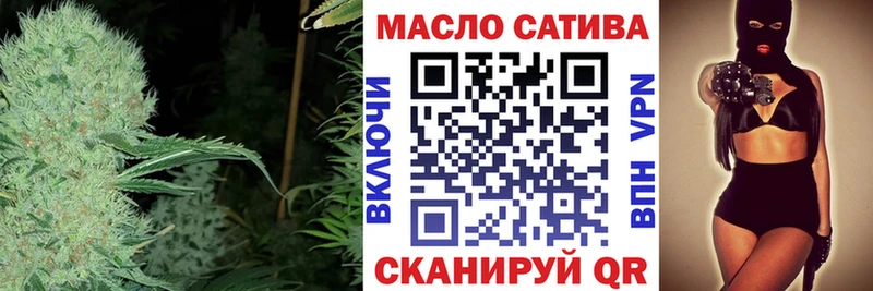 мега онион  Тбилисская  ТГК вейп 